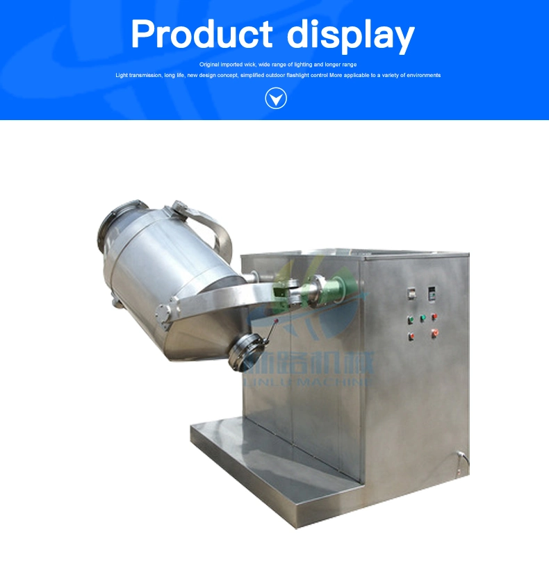 Industrial High Efficient Three Dimensional Motions Swing Harmaceutical Chemical Pharmaceutic Dry Powder 3D Mixer